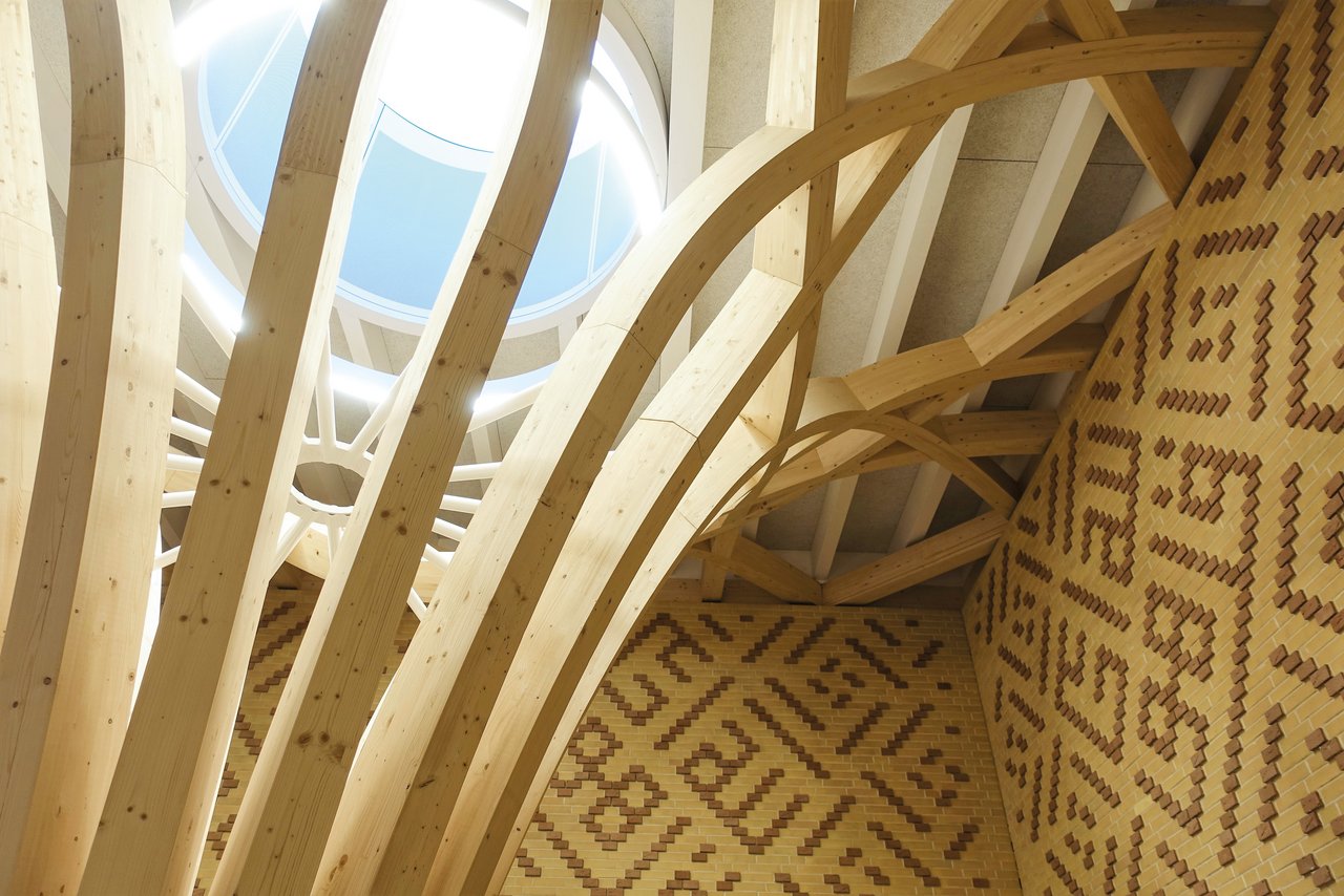 Central Mosque - MM Holz